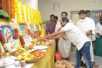 Tripura Movie Opening